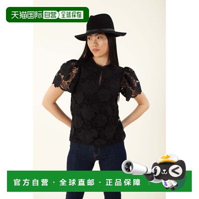 自营hale bobAria Lace Top - black 美国奥莱直发泡泡袖上衣女装