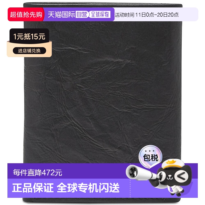 美国直邮fossil 男士 三折真皮钱包化石进口男款