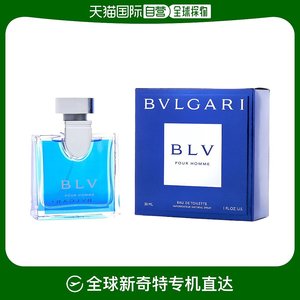 美国直邮BVLGARI Bvlgari 宝格丽 蓝茶（宝蓝）男士淡香水 EDT 30