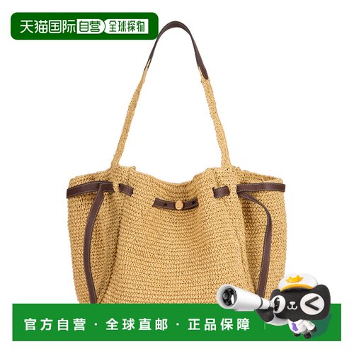 香港直邮Tory Burch/汤丽柏琦 托特包 Romi 178696