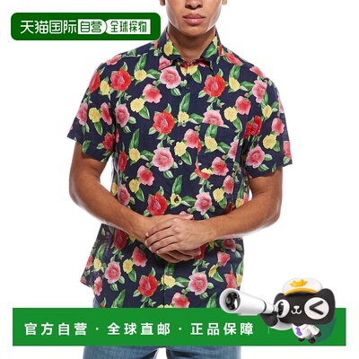 自营Robert Talbott Morgan Linen Shirt - navy multi 美国奥莱