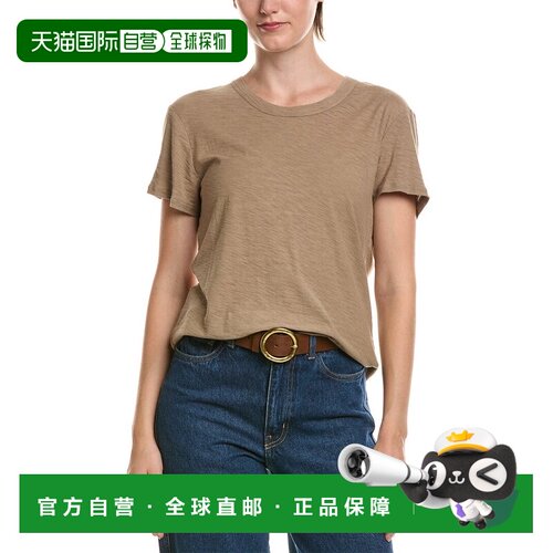 自营James Perse 4件装t恤-棕色 美国奥莱直发