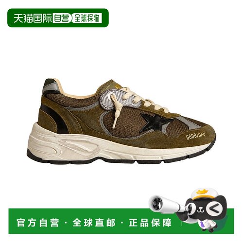 自营Golden Goose Dad Star皮革运动鞋-绿色 美国奥莱直发