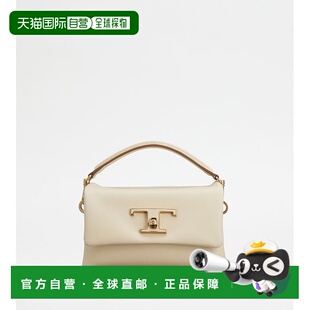 Leather 美 Timeless white off Micro Bag Flap 自营tod