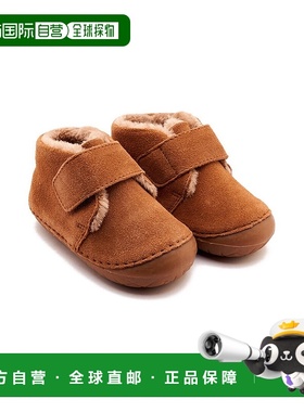 自营Old Soles Shloofy Pave Leather Sneaker - brown 美国奥莱