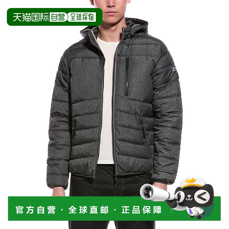 自营Point Zero Ultralight Quilted Jacket - gray 美国奥莱直发