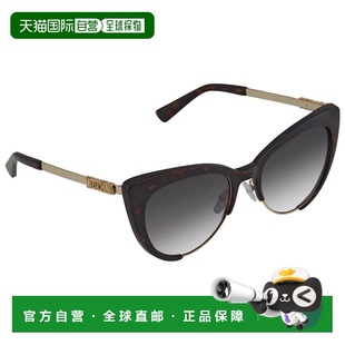 自营Moschino Grey Gradient Cat Eye Ladies Sunglasses MOS040/