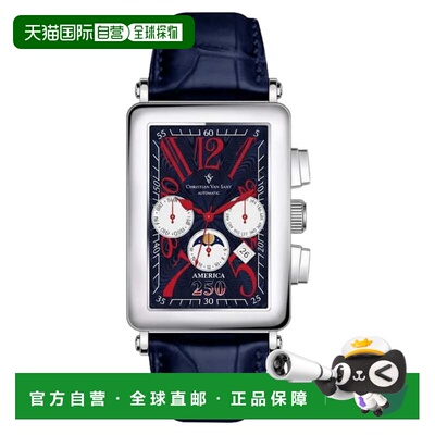 自营Christian Van Sant Men's Anniversary Blue Rectangle 52mm