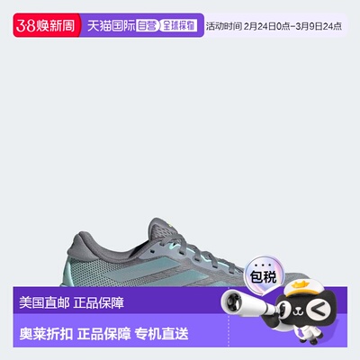 自营Women's adidas Supernova Rise 2 Running Shoes - grey / m