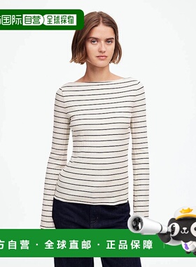 自营Madewell NT681 Top Women Winter White Striped Ribbed Boa