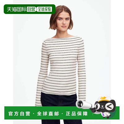 自营Madewell NT681 Top Women Winter White Striped Ribbed Boa