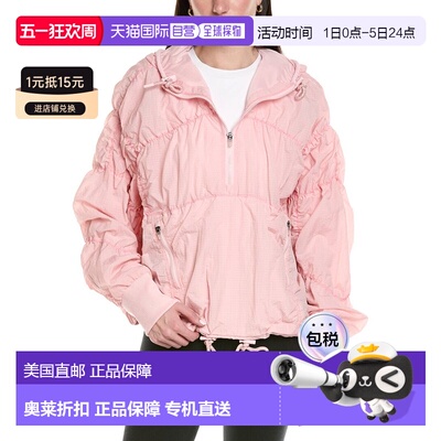 自营Free People Light Packer Hike Pullover - pink 美国奥莱直