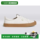 Sneaker OCA 自营Cariuma Gum Low White Lifestyle Off Canvas
