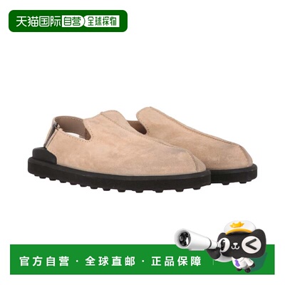 自营tod'sTods Mens Beige Mule - beige 美国奥莱直发