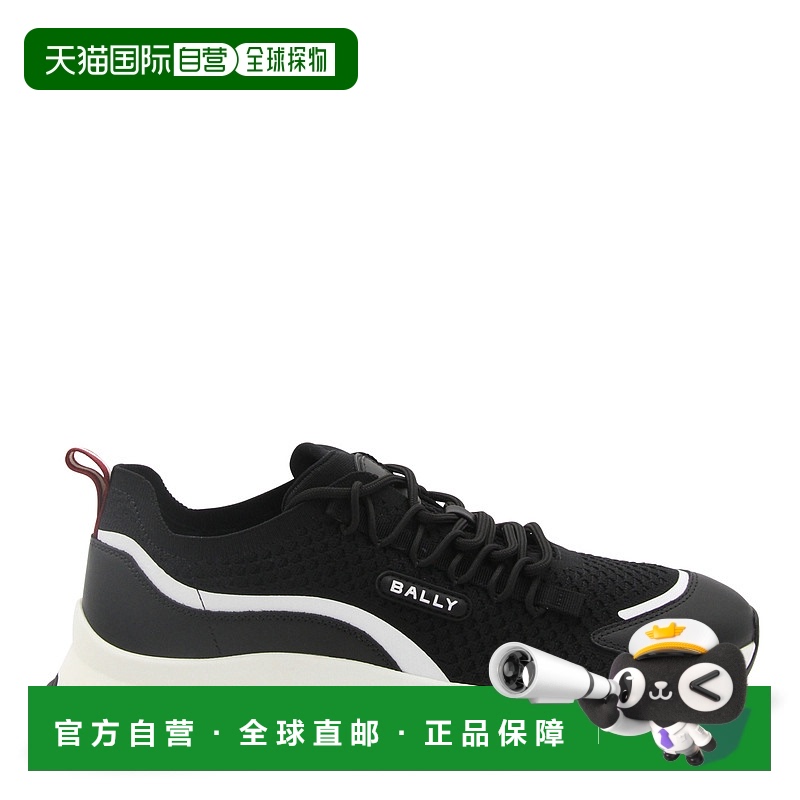 1h可退 香港直邮潮奢 Bally 巴利 男士 logo贴花低帮板鞋 MSK09WT