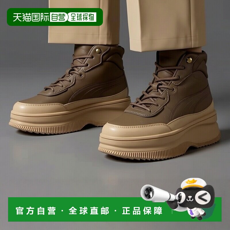 1h可退 【美国直邮】puma/彪马 女士 靴子