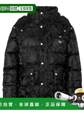 自营philipp pleinShiny Nylon Puffer Jacket Camouflage - blac