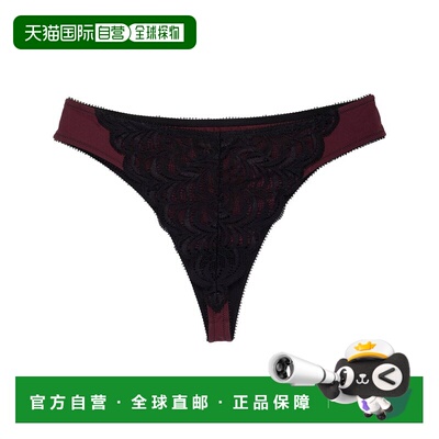 自营Natori Persuasion Stretch Lace Thong - blue 美国奥莱直发