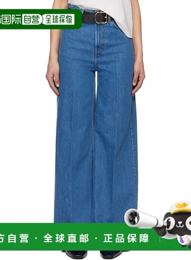 1h可退 香港直邮潮奢 TOTÊME 女士 蓝色 Wide Leg 牛仔裤 242WRB2