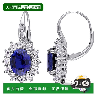 美国直邮Julianna B女士耳环银色耳钉光环镶钻石蓝色宝石气质