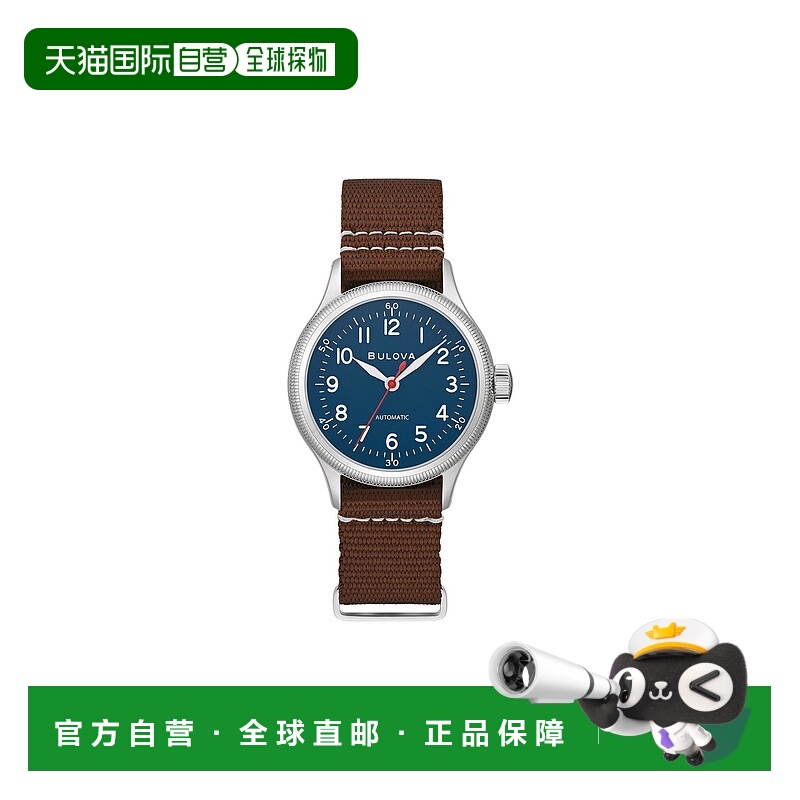 自营Bulova Military Nylon A-11 Hack Automatic Watch - gray