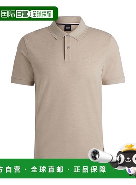 自营 bossPallas Regular-fit polo shirt in cotton with embroi