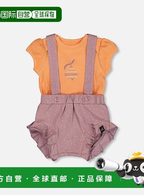 自营 deux par deux印花有机棉连体衣和短裤套装 橙色和紫色 - 橙