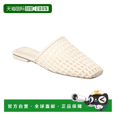 自营Franco Sarto Tomika2 Mule - white 美国奥莱直发