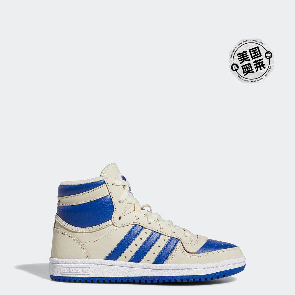 Kids' adidas Top Ten RB Shoes - cream white / royal blue / r怎么样,好用不?