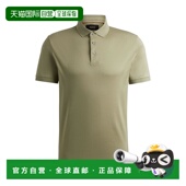 Polo衫 1h可退 boss 男士 美国直邮 hugo