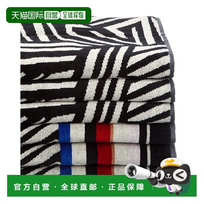 自营missoni home米索尼家用Calista一套6条浴巾-米白色 美国奥莱