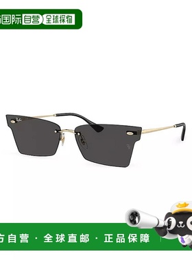 1h可退 【美国直邮】ray-ban 通用 太阳镜