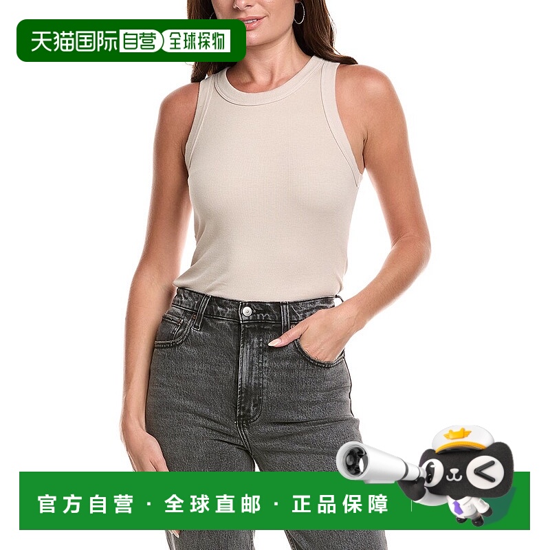 自营Michael Stars Gina Crop Tank - grey 美国奥莱直发