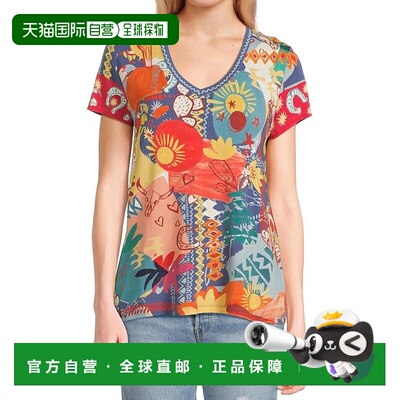 自营johnny wasJanie Favorite Short Sleeve V-Neck Tee - Plus