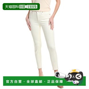 自营Pistola Aline 高腰蛋壳色紧身牛仔裤 - 白色 美国奥莱直发