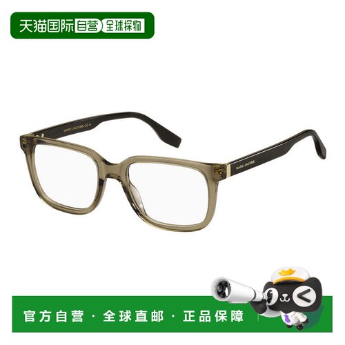 自营Marc Jacobs Eyeglasses Square Full Rim, Shiny Olive Fram