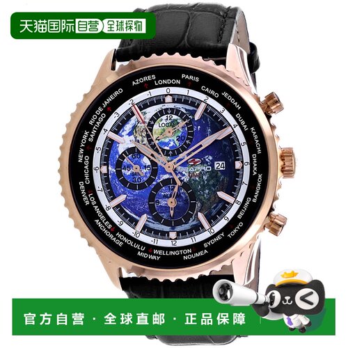 自营Seapro Men's Meridian World Timer GMT Blue Dial Watch -