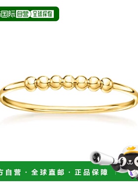 自营RS Pure by Ross Simons意大利14kt黄金珠站戒指-黄色 美国奥