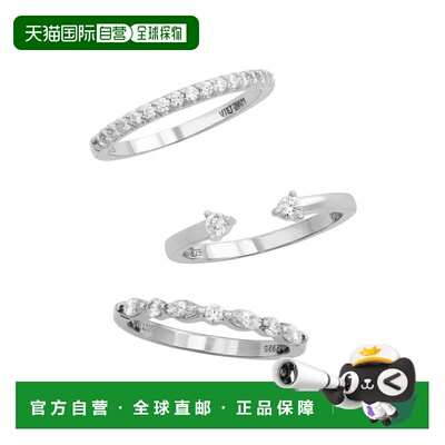 自营savvy cie jewelsROSE GOLD PLATED WHITE CZ SET OF 3 RINGS