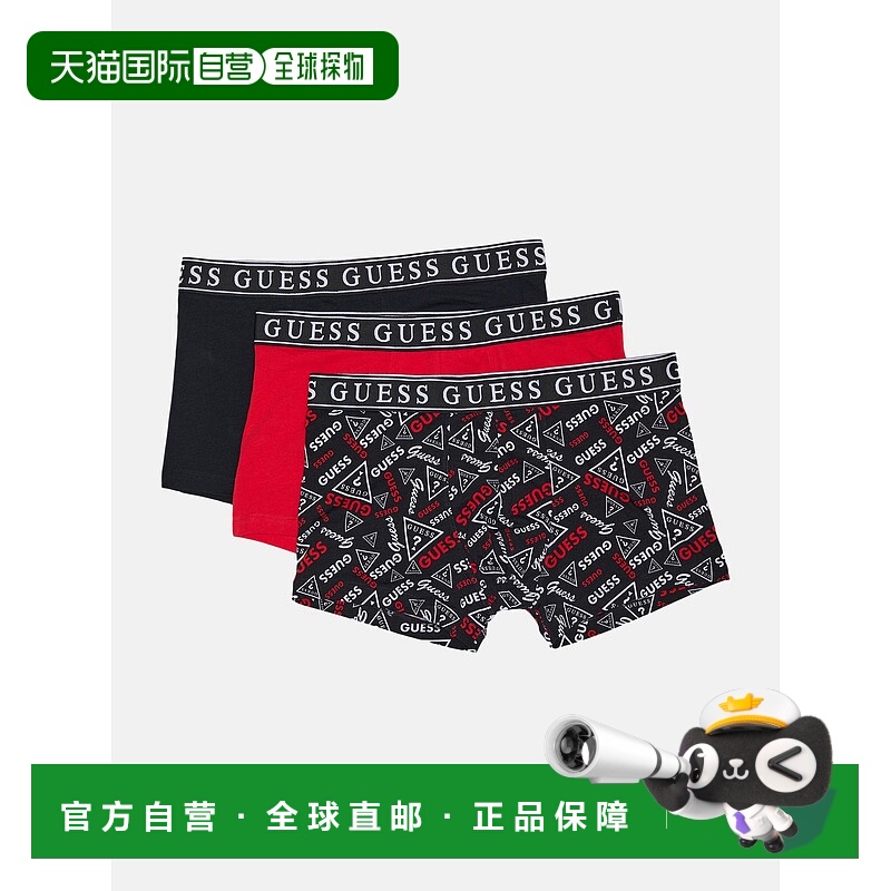 自营Elvin Boxer Underwear 3-Pack - guess aop blackground sol