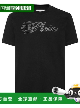 自营philipp pleinRound Neck T-Shirt Full Of Stones Plein - b