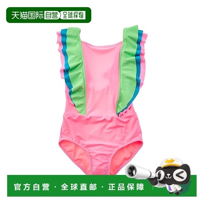 自营 Beach Lingo Rue 连体泳衣 - 粉色 美国奥莱直发