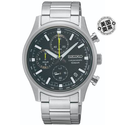 Seiko Men's Classic Black Dial Watch black 【美国奥莱】直发