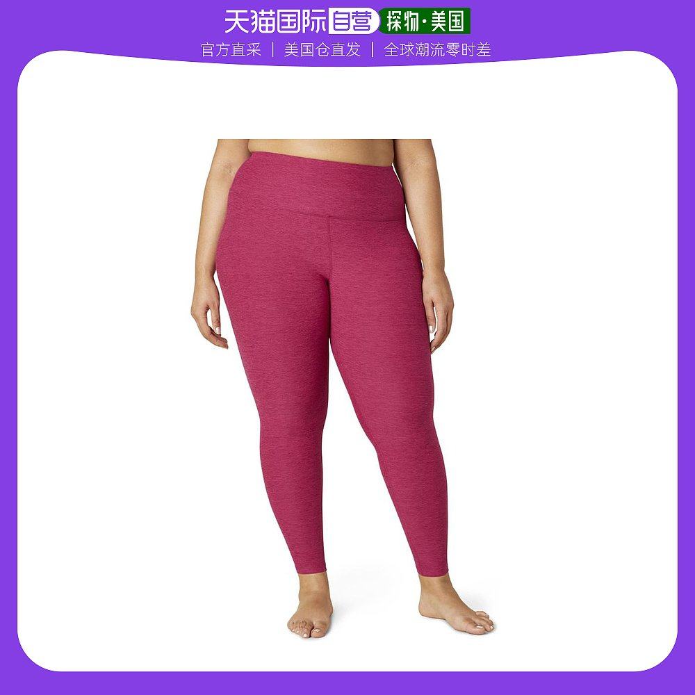 【美国直邮】beyond yoga 女士 打底裤