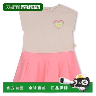 自营 billieblush粉色连衣裙 - 粉色 美国奥莱直发