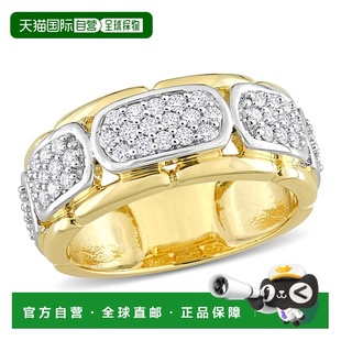 自营 Mimi & Max 4/5 克拉 TW Moissanite Station 男士戒指 2 色