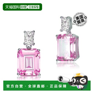 GENEVIVE 纯银绿宝石方晶锆石矩形耳钉 - 粉色 【美国奥莱】直发