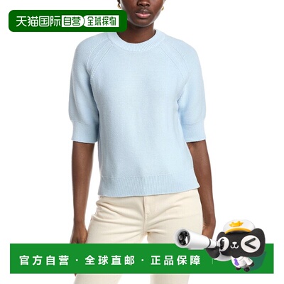 自营French Connection Lilly Mozart Raglan Sweater - blue 美