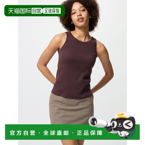 自营 日潮跑腿UNIQLO优衣库 罗纹文胸上衣/美式袖 37 BROWN WOMEN