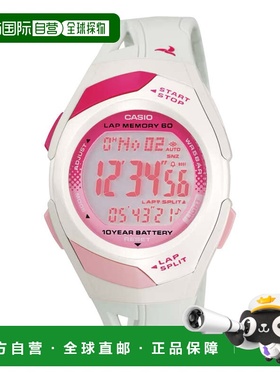 自营Casio Women's Running Digital White Watch with Pink Dial